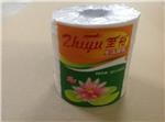 廣州至裕紙制品企業內部展示相冊-圖片-產品圖片。至裕紙制品|廣州環保小盤紙廠家|廣州環保小卷衛生紙供應商|廣州環保擦手紙廠|番禺環保擦手紙廠|番禺原生漿擦手紙加工廠|番禺原生漿小盤紙銷售|番禺原生漿小卷紙供應|番禺環保小卷衛生紙供應商|、衛生紙制品生產、加工、出口、