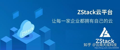 公有云、私有云與混合云 云南企業(yè)上云前必知的區(qū)別與選擇